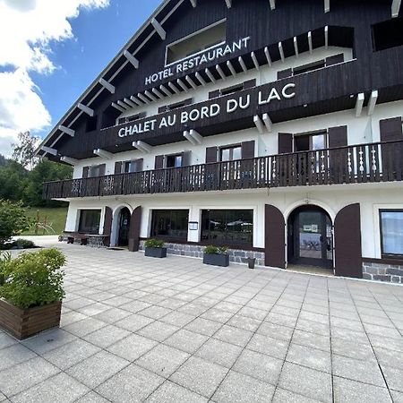 Le Chalet Au Bord Du Lac Gérardmer Εξωτερικό φωτογραφία