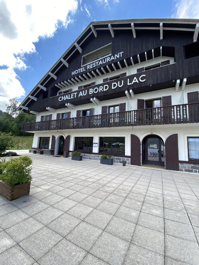 Le Chalet Au Bord Du Lac Gérardmer Εξωτερικό φωτογραφία